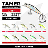 Воблер GC Tamer 100SP 14.5г 002, фото 2