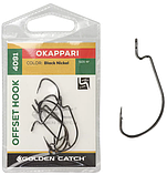 Гачок GC Offset Okappari 4091BN №1/0(5шт), фото 3