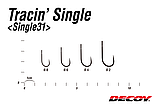 Гачок Decoy Tracin' Single 31 №2, фото 2