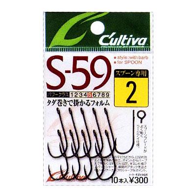 Гачок Owner S-59 №10, фото 1