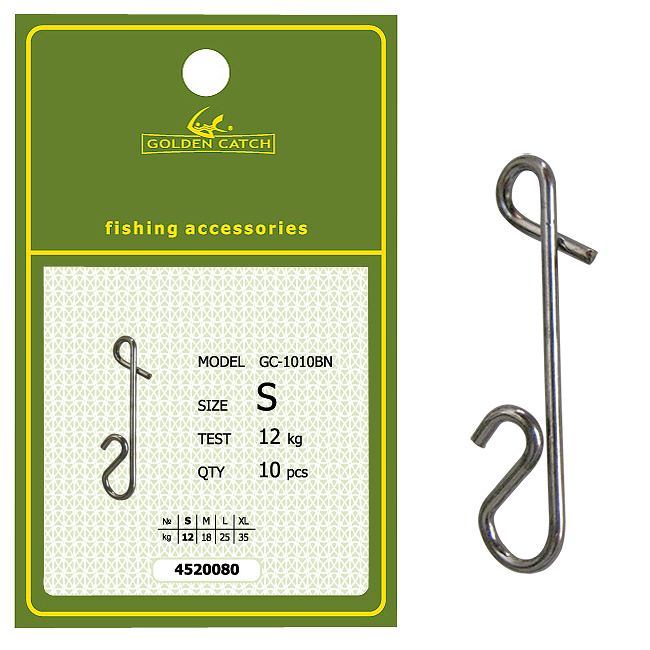 Застібка GC Wrapping Snap 1010BN №S (10шт), фото 1