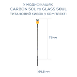 Вудка зимова GC N-Ice Crystal Carbon 50L+Titan Tip, фото 4