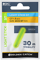 Світлячки GC Light Stick ST 4.5x37мм(2шт)