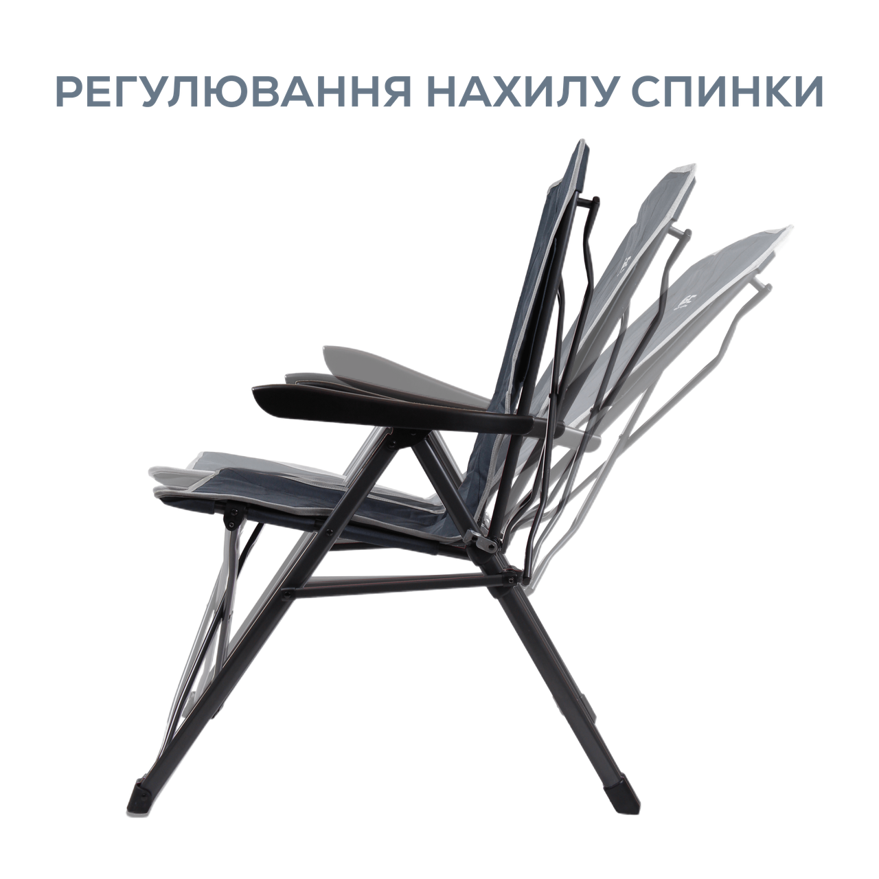 Крісло GC 3 режими регулювання, фото 1