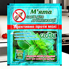 Інсектицид від молі Global (Глобал) М'ята таблетки, 10 шт