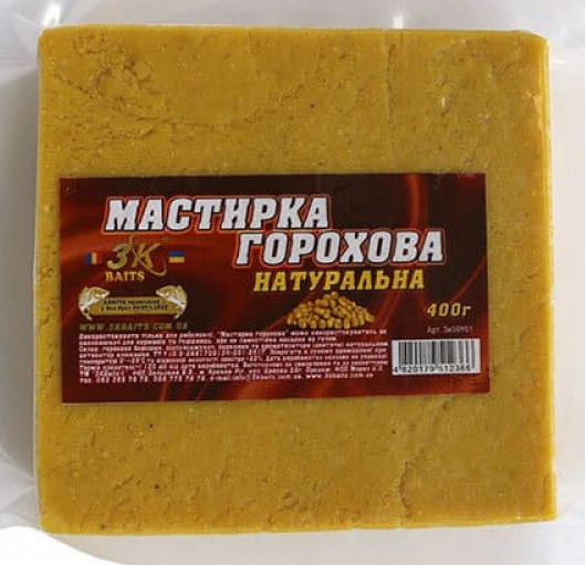 Мастирка горохова (натурал), 400г, 3KBaits, фото 1