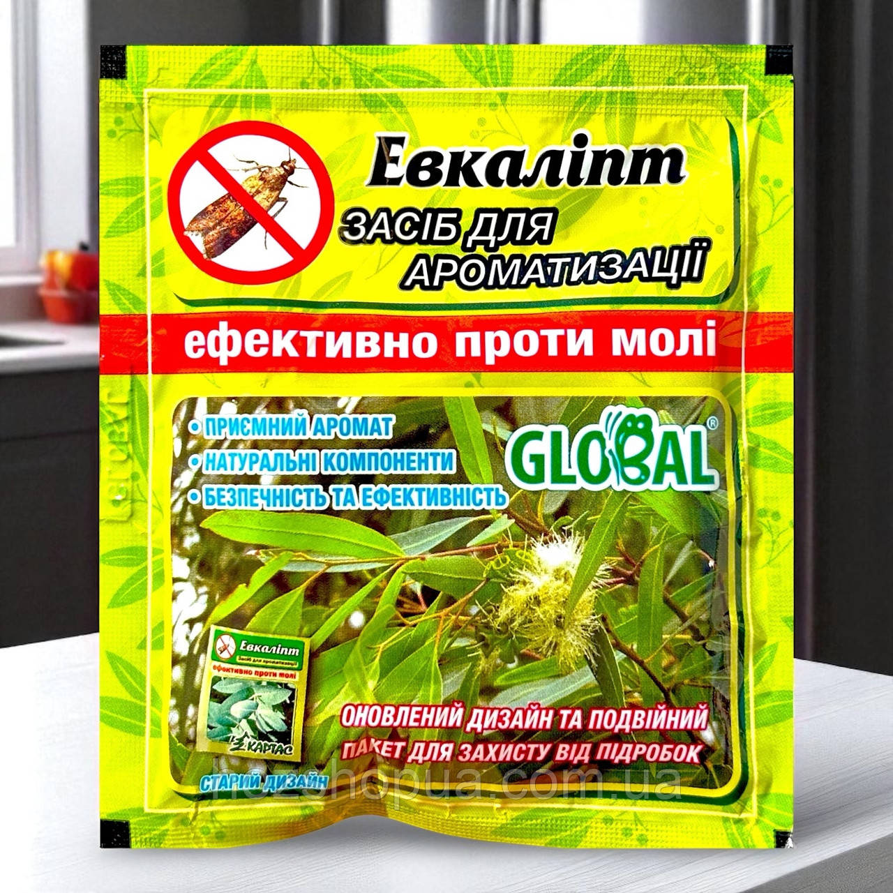 Інсектицид від молі Global (Глобал) Евкаліпт таблетки, 10 шт