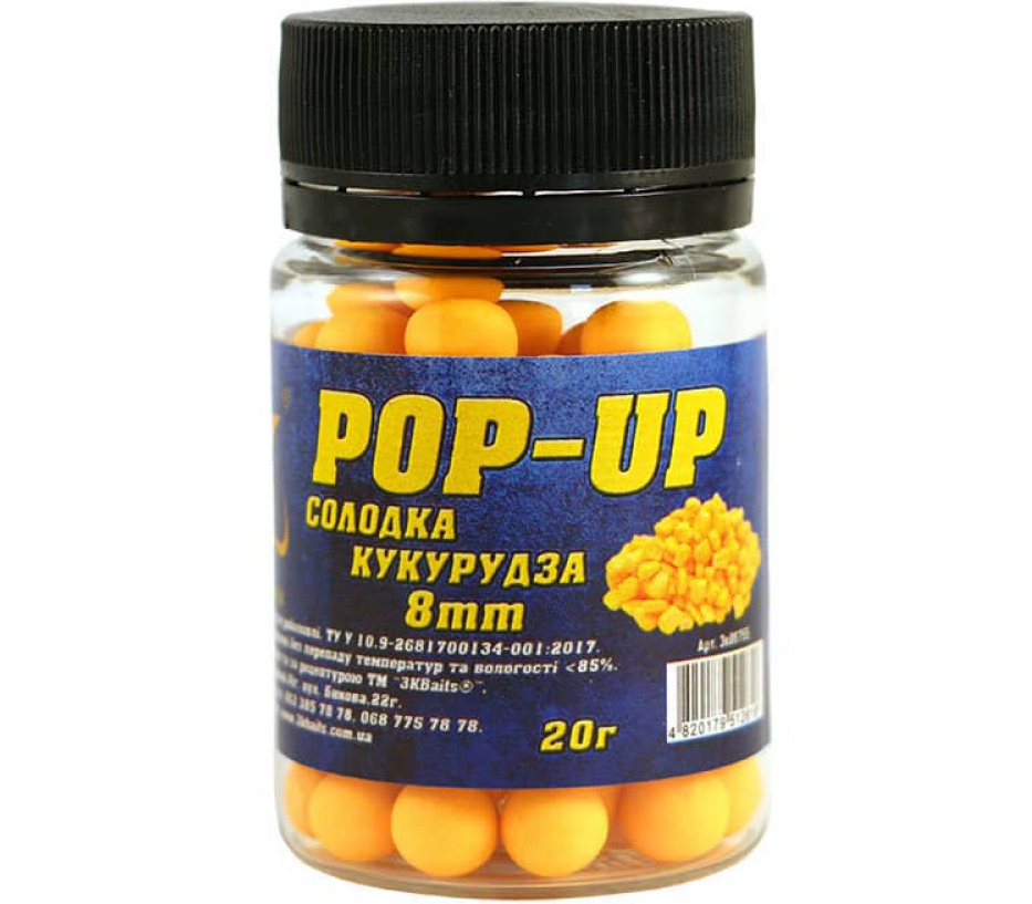 Бойл Pop-up 8мм Солодка кукурудза, 3KBaits, 20г, фото 1