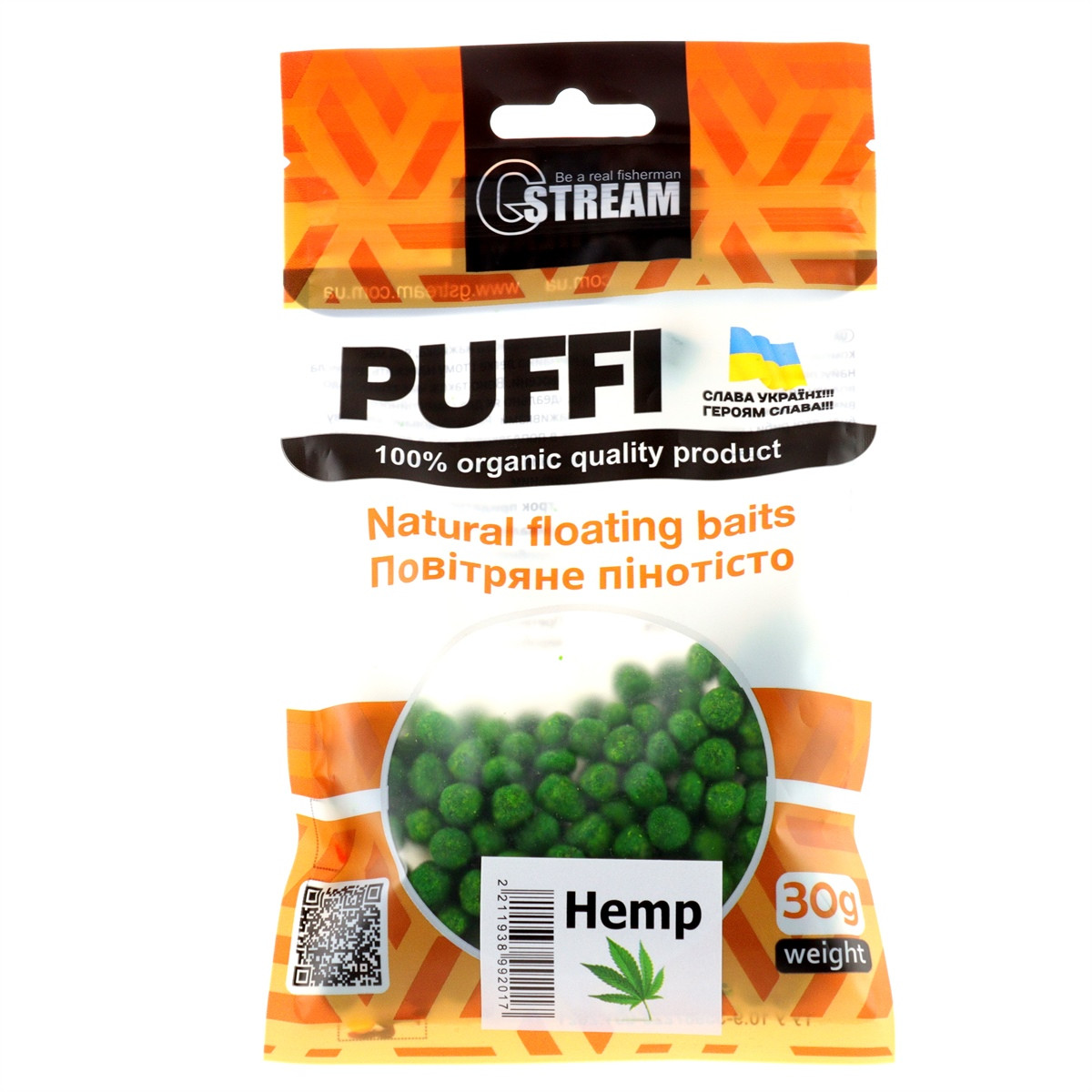 Пінотісто PUFFI G.STREAM - Конопля, Hemp 30г (пуффі джей стрим), фото 1