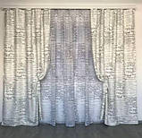 Готовий комплект атласних штор з тюлем 150x270см. + тюль 400x270см. Штори і тюль в принт, фото 2