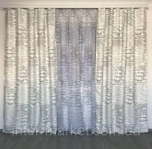 Готовий комплект атласних штор з тюлем 150x270см. + тюль 400x270см. Штори і тюль в принт, фото 1