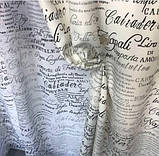 Готовий комплект атласних штор з тюлем 150x270см. + тюль 400x270см. Штори і тюль в принт, фото 5