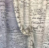 Готовий комплект атласних штор з тюлем 150x270см. + тюль 400x270см. Штори і тюль в принт, фото 6