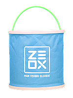 Відро ZEOX Folding Round Bucket 7L