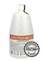 Аніоспрей квік 1л