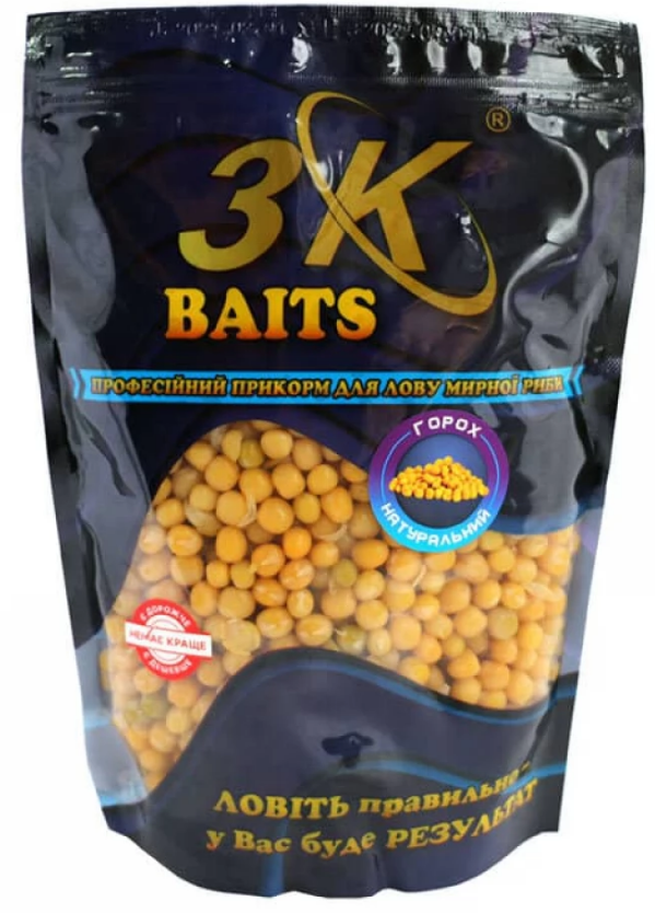 Горох (натуральний), 800г, фото 1