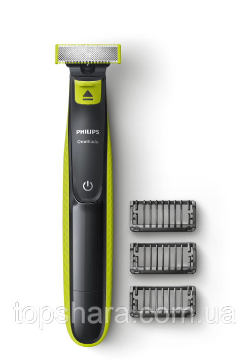 Замінне лезо Philips OneBlade QP210/50 для усіх ручок OneBlade та OneBlade Pro