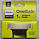Philips OneBlade QP210/50 – замінне лезо для тримера OneBlade і OneBlade Pro, фото 5