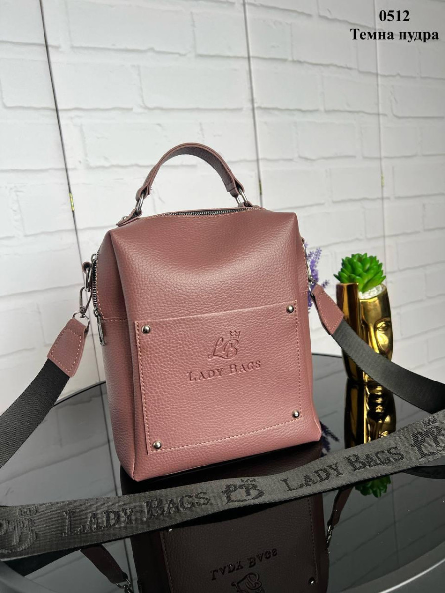 Темна пудра - сумка-рюкзак - два окремих відділи - стильна та молодіжна модель Lady Bags з безліччю кишенями (0512) 4740146, фото 1