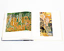 Книга L'Opera completa di Klimt. Збірка робіт Густав Клімт «Classici dell'Arte» Rizzoli, фото 2