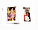 Книга L'Opera completa di Klimt. Збірка робіт Густав Клімт «Classici dell'Arte» Rizzoli, фото 3