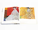 Книга L'Opera completa di Klimt. Збірка робіт Густав Клімт «Classici dell'Arte» Rizzoli, фото 6
