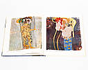 Книга L'Opera completa di Klimt. Збірка робіт Густав Клімт «Classici dell'Arte» Rizzoli, фото 7