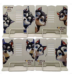 Підставка для книг металева 21*16.9*19 см Собака