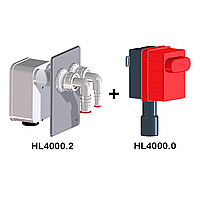 Комплект сифона прихованого монтажу Hutterer&Lechner HL4000.2+HL4000.0 для 2-х пральних/сушильних/посудомийних машин