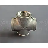 Хрестовина різьбова н/ж сталь Ду32 (1"1/4) AISI304, рівнопрохідна, внутрішня різьба BSPP, Class 150, фото 3