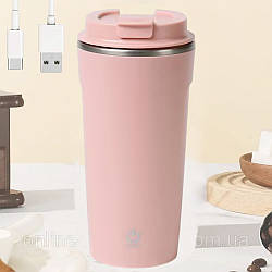 Кухоль-мішалка з магнітом (400мл), від USB, CUP, Рожевий / Самозамішуюча чашка / Термочашка-мішалка