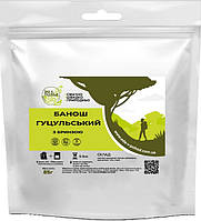 Банош гуцульський з бринзою Їжа в Похід 85 г