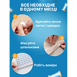 Швейний набір 43 предмети дорожній для шиття інструменти швейні для дітей дорослих мандрівників, фото 4