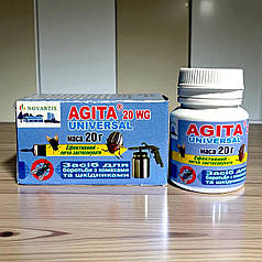 Інсектицид від мух Агіта Universal WG Novartis, 20 г