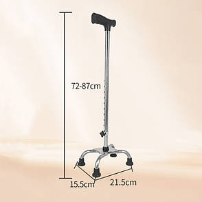 Тростина для літніх людей з чотирма ніжками, регульована по висоті 72–87 см, витримує до 110 кг, полегшена 0,5 кг, нержавіюча, фото 2