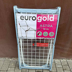 Сушарка для білизни 18 м ASTRA Eurogold 0510