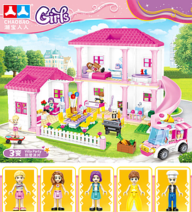Великий дитячий конструктор Girls лего дім замок іграшковий, набір будиночок для кукл