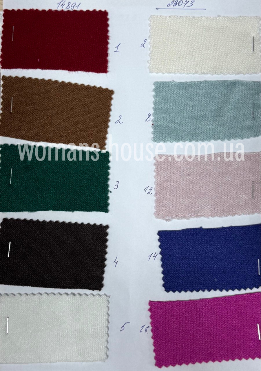 Ангора Євро Двостороння (королівська) Світла Пудра, фото 1