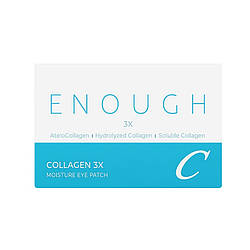 Зволожувальні патчі під очі з колагеном Enough Collagen 3X Moisture Eye patch 60 шт