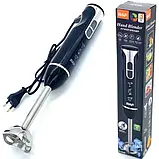 Заглибний блендер RAF R-311B потужний і компактний кухонний помічник 800 Вт Чорний, фото 7