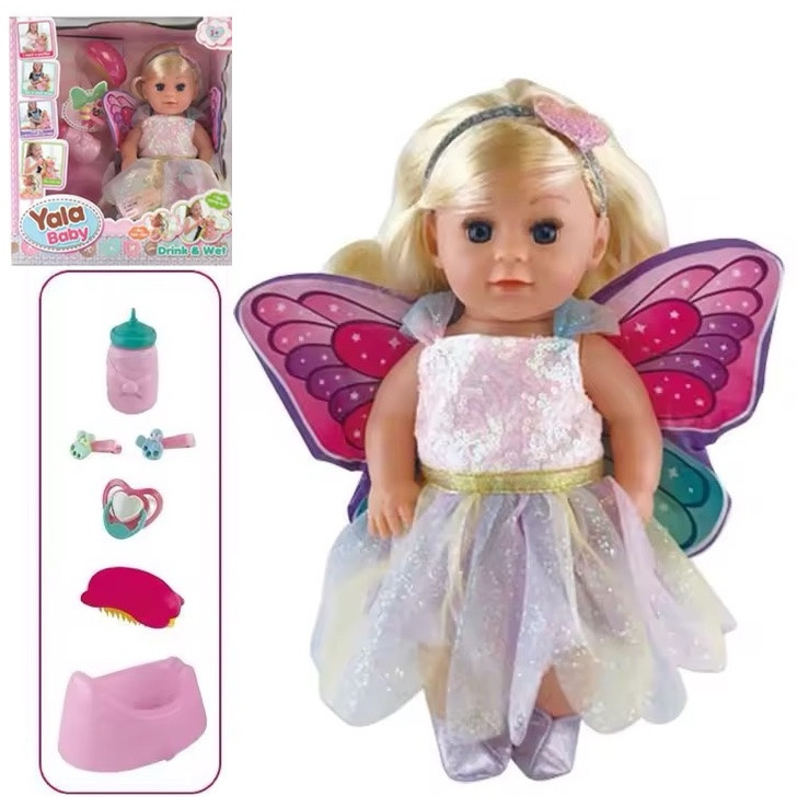 Пупс з аксесуарами "Yala baby" арт. YL 2238 A, фото 1