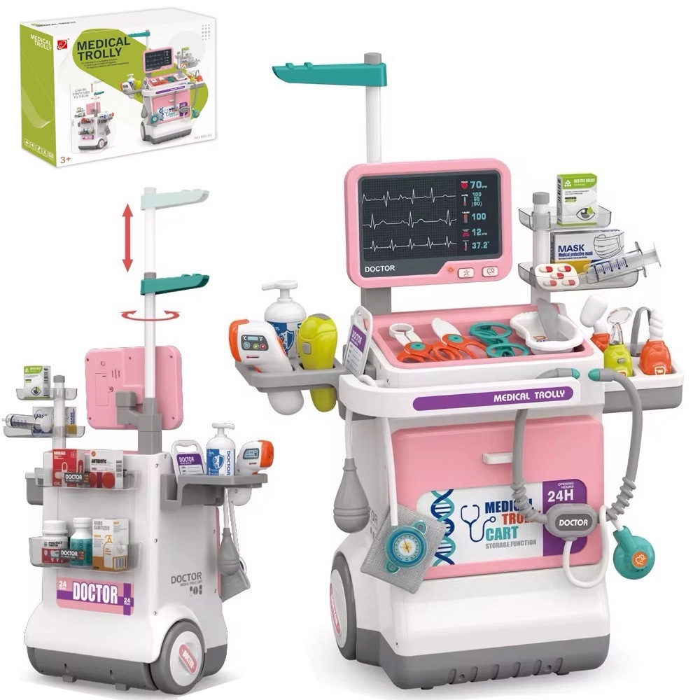 Ігровий набір лікаря з візком (лікарня) арт. 660-94, фото 1