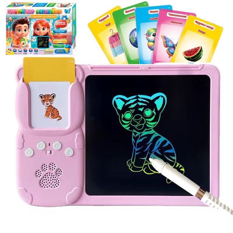 Іграшка-картридер із достоту для малювання "Всезнайка" (казки, пісні, укр. озвучування) РОЗОВИЙ арт. 94930, фото 1