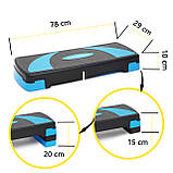 Степ-платформа 3-ступінчаста Cornix 78 х 29 х 10-20 см XR-0186 Black/Blue, фото 7