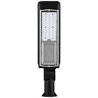 Світлодіодний консольний світильник Feron SP2819 50 Вт 6400 K сірий