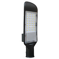 Світлодіодний консольний світильник Feron SP2911 30 Вт 6400 K сірий