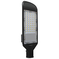 Світлодіодний консольний світильник Feron SP2912 50 Вт 6400 K сірий