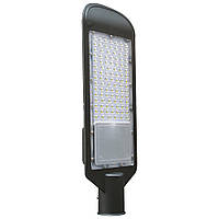 Світлодіодний консольний світильник Feron SP2914 100 Вт 6400 K сірий