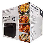 Мультипіч-аерофритюрниця Tekhniko AirMatic 22 Air Fryer - міні-духовка з конвекцією, грилем і тостером, фото 10