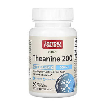 Theanine 200mg - 60 vcaps